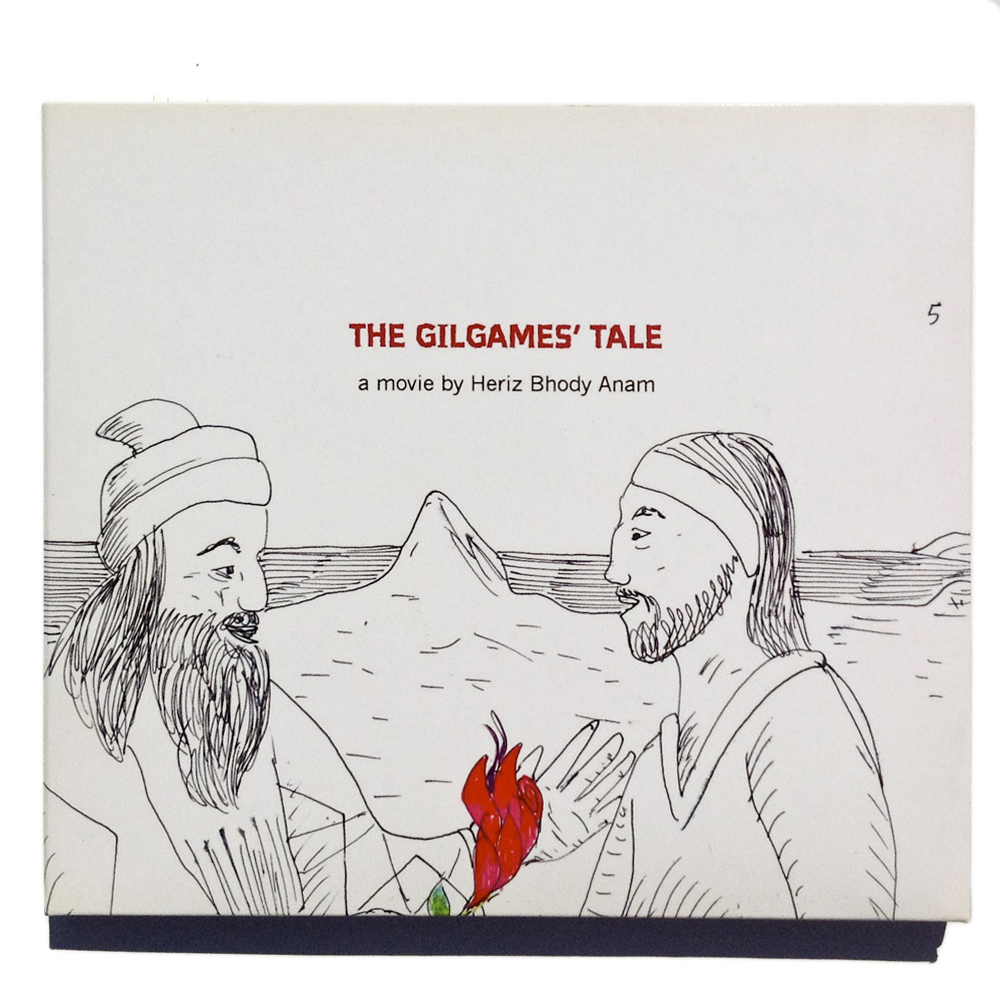 The Gligames tale – Douglas and Dawn